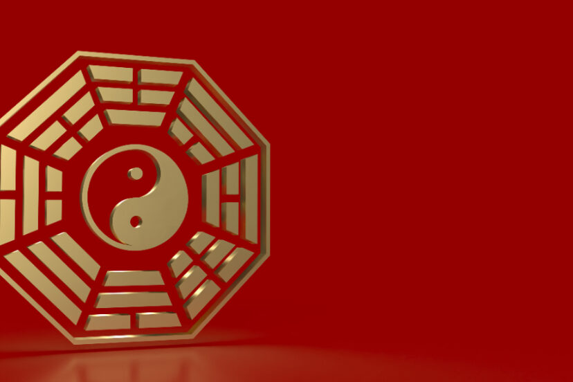 soul shizzle i-ching